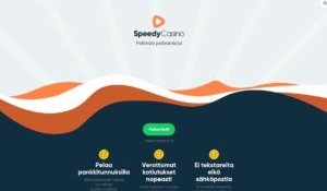 speedy 2019 speedy 2019