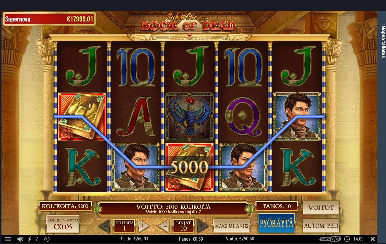 rikuwildi.jpg rikuwildi.jpg